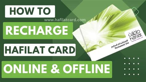 how to recharge hala smart card|reactivate hala line.